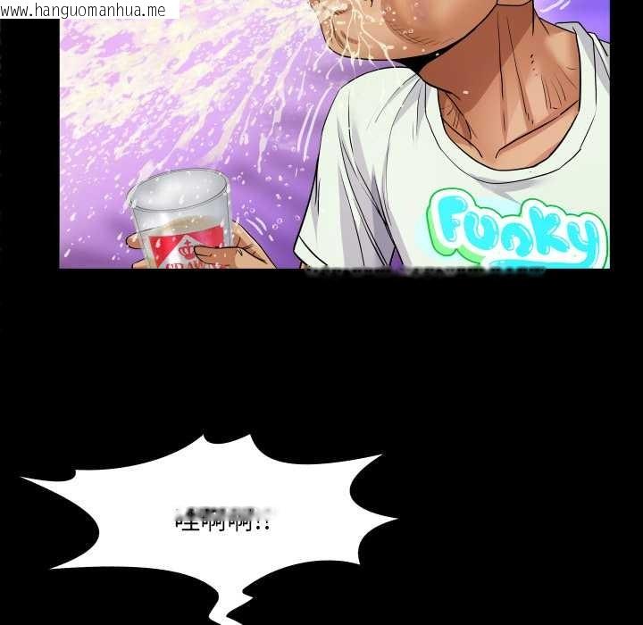 韩国漫画房间里的心跳韩漫_房间里的心跳-第20话在线免费阅读-韩国漫画-第130张图片