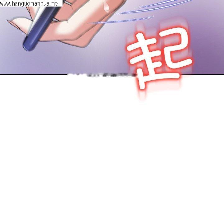韩国漫画黑帮千金养成记/刺龙刺凤的女友韩漫_黑帮千金养成记/刺龙刺凤的女友-第12话在线免费阅读-韩国漫画-第102张图片