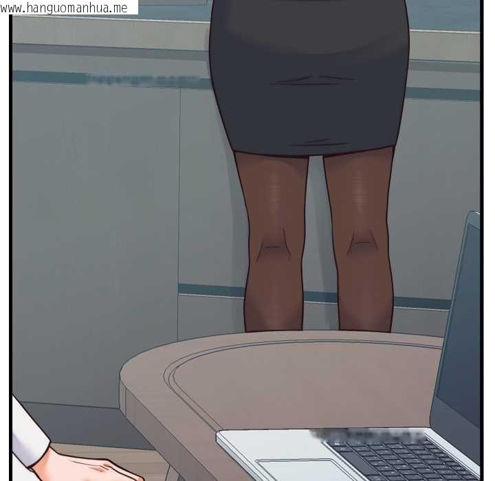 韩国漫画少爷的替身韩漫_少爷的替身-第37话在线免费阅读-韩国漫画-第24张图片