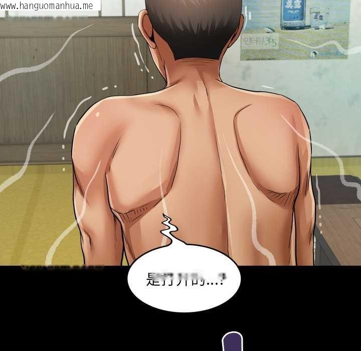 韩国漫画房间里的心跳韩漫_房间里的心跳-第19话在线免费阅读-韩国漫画-第59张图片