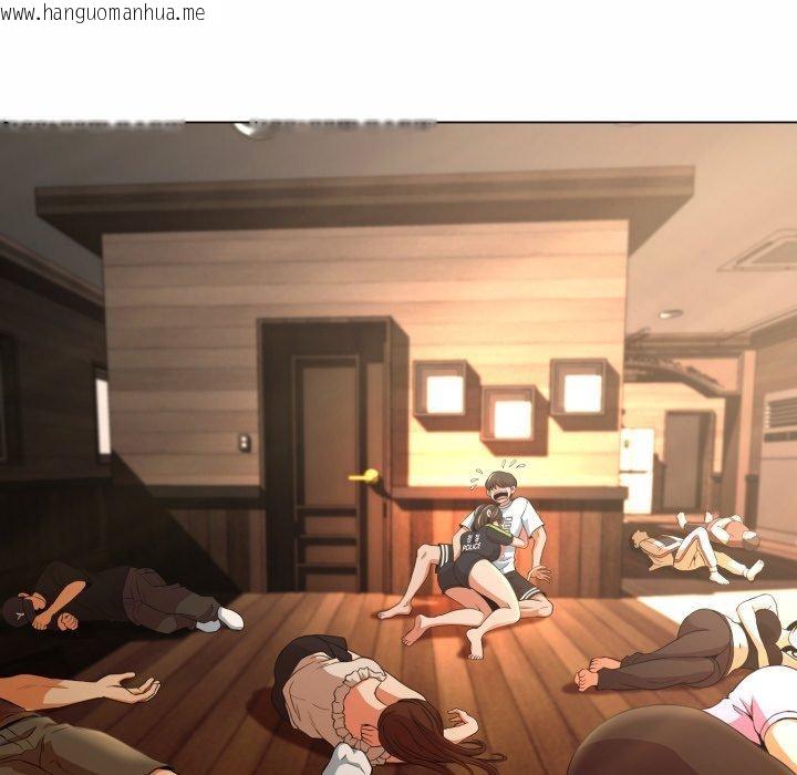 韩国漫画黑帮千金养成记/刺龙刺凤的女友韩漫_黑帮千金养成记/刺龙刺凤的女友-第12话在线免费阅读-韩国漫画-第212张图片