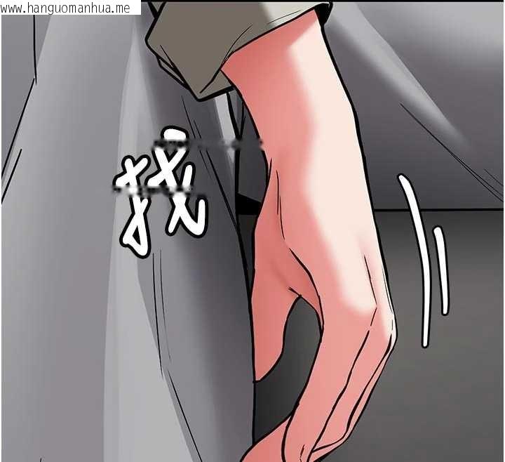 韩国漫画新生老司机韩漫_新生老司机-第20话-快被发现了…!在线免费阅读-韩国漫画-第74张图片