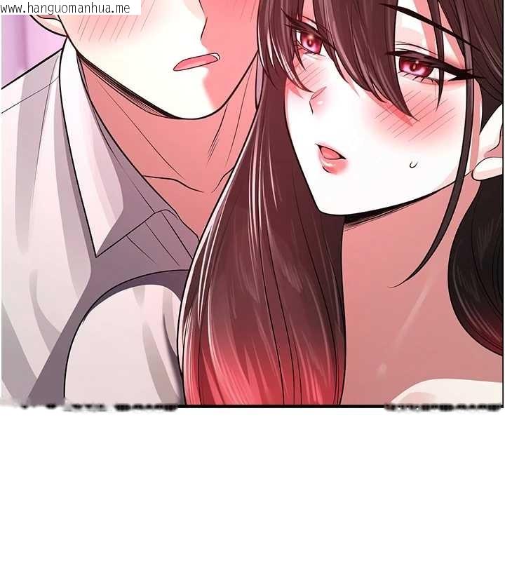 韩国漫画校园禁播角落韩漫_校园禁播角落-第22话-跟人妻教授一起「做菜」在线免费阅读-韩国漫画-第156张图片