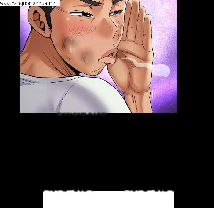 韩国漫画房间里的心跳韩漫_房间里的心跳-第20话在线免费阅读-韩国漫画-第142张图片