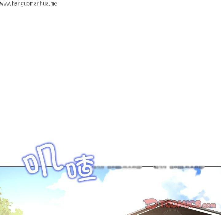 韩国漫画黑帮千金养成记/刺龙刺凤的女友韩漫_黑帮千金养成记/刺龙刺凤的女友-第12话在线免费阅读-韩国漫画-第148张图片