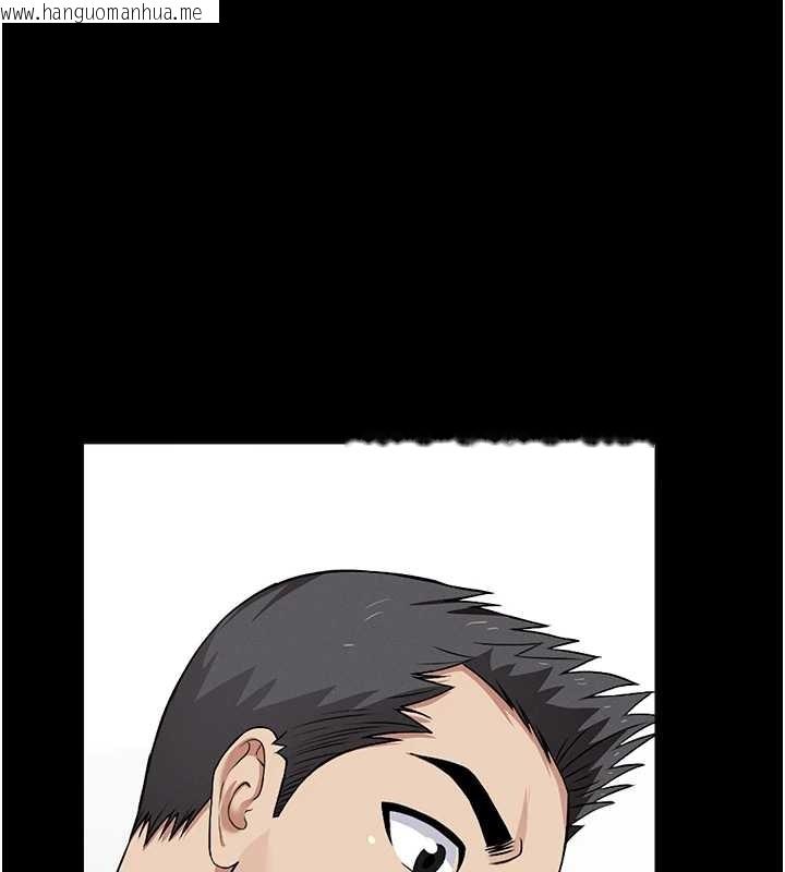 韩国漫画尸变家园:以身相许韩漫_尸变家园:以身相许-第30话-用我的身体消消气在线免费阅读-韩国漫画-第185张图片