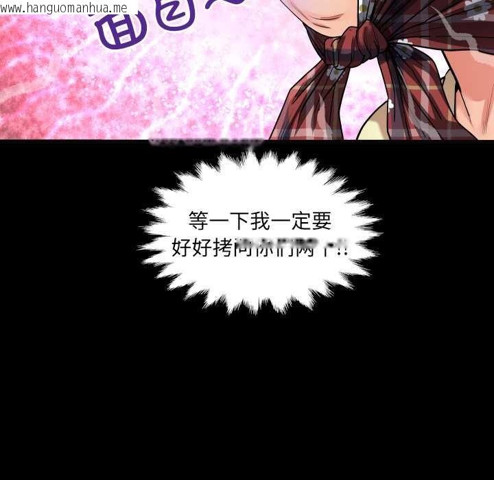 韩国漫画房间里的心跳韩漫_房间里的心跳-第19话在线免费阅读-韩国漫画-第22张图片