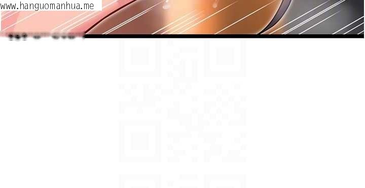 韩国漫画命运:贞洁欲女韩漫_命运:贞洁欲女-第73话-颠鸾倒凤拿烈女在线免费阅读-韩国漫画-第110张图片