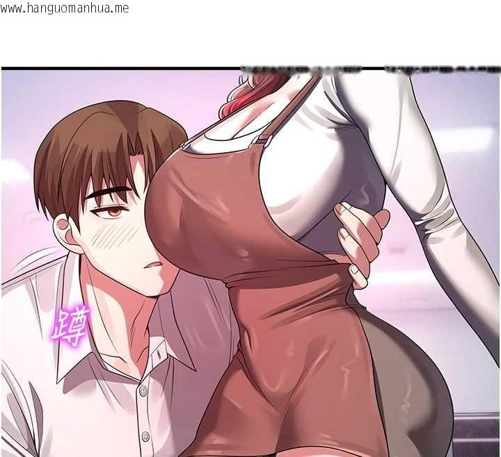 韩国漫画校园禁播角落韩漫_校园禁播角落-第22话-跟人妻教授一起「做菜」在线免费阅读-韩国漫画-第162张图片