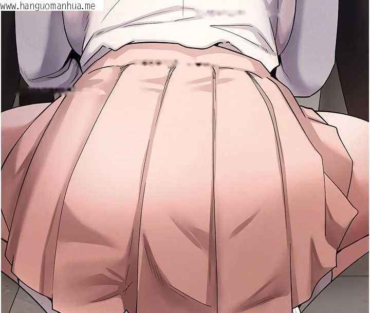 韩国漫画币转人生韩漫_币转人生-第58话-和可翎在外面色色在线免费阅读-韩国漫画-第72张图片