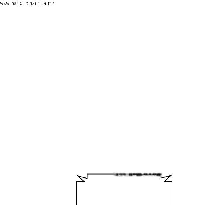 韩国漫画黑帮千金养成记/刺龙刺凤的女友韩漫_黑帮千金养成记/刺龙刺凤的女友-第12话在线免费阅读-韩国漫画-第118张图片