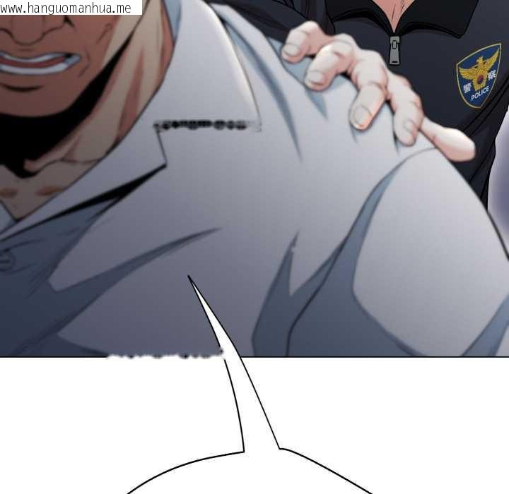 韩国漫画黑帮千金养成记/刺龙刺凤的女友韩漫_黑帮千金养成记/刺龙刺凤的女友-第11话在线免费阅读-韩国漫画-第111张图片