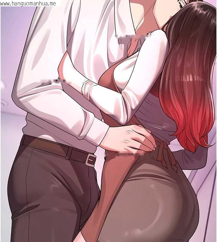 韩国漫画校园禁播角落韩漫_校园禁播角落-第22话-跟人妻教授一起「做菜」在线免费阅读-韩国漫画-第160张图片