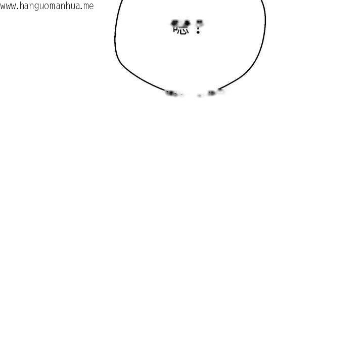 韩国漫画黑帮千金养成记/刺龙刺凤的女友韩漫_黑帮千金养成记/刺龙刺凤的女友-第11话在线免费阅读-韩国漫画-第144张图片