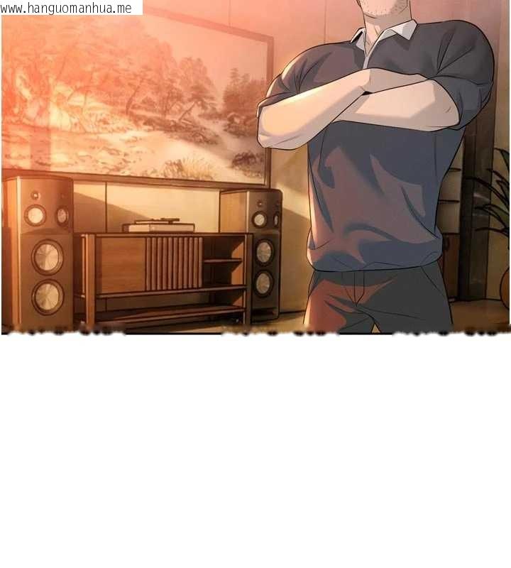 韩国漫画暴君会长的娇媳们韩漫_暴君会长的娇媳们-第25话-双穴齐插在线免费阅读-韩国漫画-第27张图片