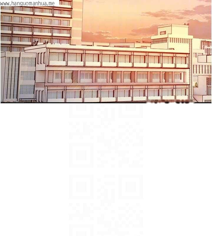 韩国漫画校园禁播角落韩漫_校园禁播角落-第22话-跟人妻教授一起「做菜」在线免费阅读-韩国漫画-第55张图片