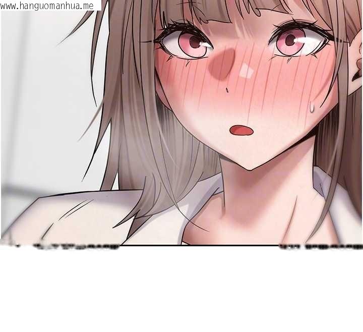 韩国漫画币转人生韩漫_币转人生-第58话-和可翎在外面色色在线免费阅读-韩国漫画-第103张图片