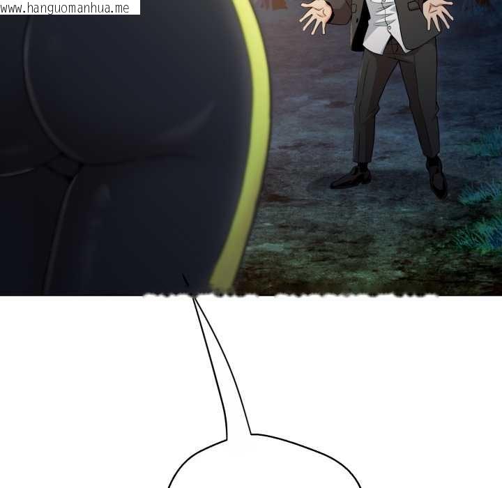 韩国漫画黑帮千金养成记/刺龙刺凤的女友韩漫_黑帮千金养成记/刺龙刺凤的女友-第11话在线免费阅读-韩国漫画-第143张图片