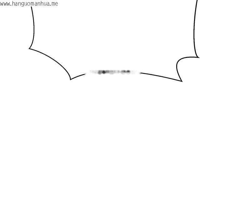 韩国漫画黑帮千金养成记/刺龙刺凤的女友韩漫_黑帮千金养成记/刺龙刺凤的女友-第11话在线免费阅读-韩国漫画-第115张图片