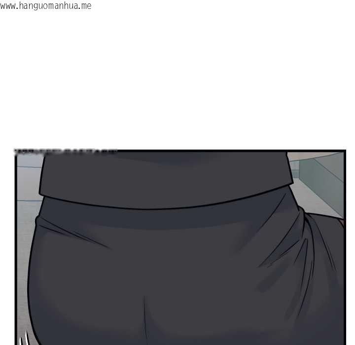 韩国漫画少爷的替身韩漫_少爷的替身-第37话在线免费阅读-韩国漫画-第44张图片