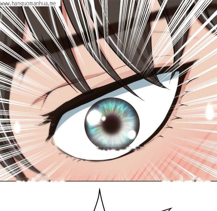 韩国漫画黑帮千金养成记/刺龙刺凤的女友韩漫_黑帮千金养成记/刺龙刺凤的女友-第11话在线免费阅读-韩国漫画-第229张图片