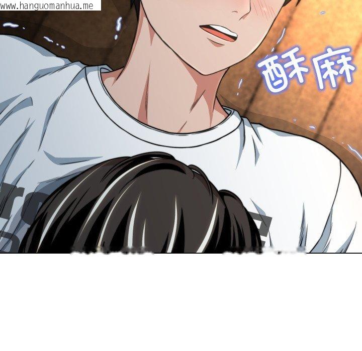 韩国漫画黑帮千金养成记/刺龙刺凤的女友韩漫_黑帮千金养成记/刺龙刺凤的女友-第12话在线免费阅读-韩国漫画-第158张图片