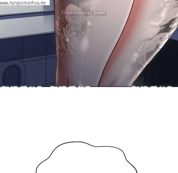 韩国漫画黑帮千金养成记/刺龙刺凤的女友韩漫_黑帮千金养成记/刺龙刺凤的女友-第11话在线免费阅读-韩国漫画-第182张图片