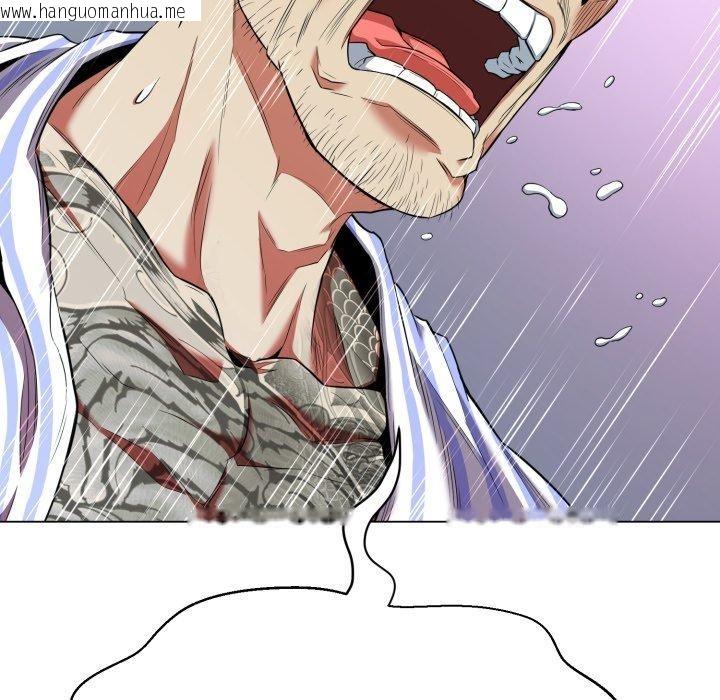 韩国漫画黑帮千金养成记/刺龙刺凤的女友韩漫_黑帮千金养成记/刺龙刺凤的女友-第12话在线免费阅读-韩国漫画-第72张图片