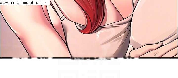 韩国漫画校园禁播角落韩漫_校园禁播角落-第22话-跟人妻教授一起「做菜」在线免费阅读-韩国漫画-第45张图片