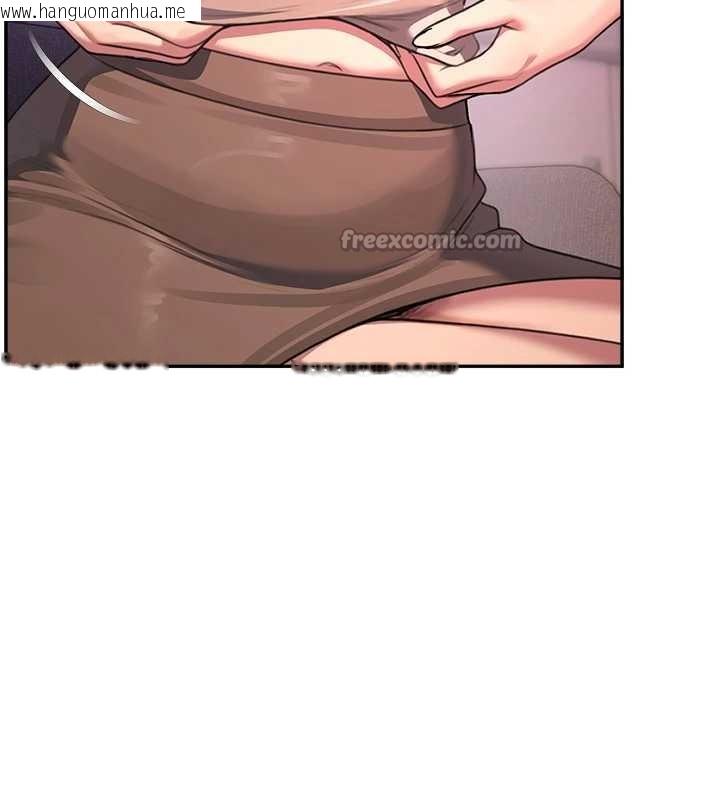 韩国漫画校园禁播角落韩漫_校园禁播角落-第22话-跟人妻教授一起「做菜」在线免费阅读-韩国漫画-第28张图片