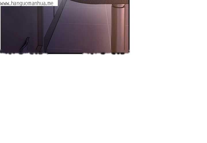 韩国漫画校园禁播角落韩漫_校园禁播角落-第22话-跟人妻教授一起「做菜」在线免费阅读-韩国漫画-第22张图片