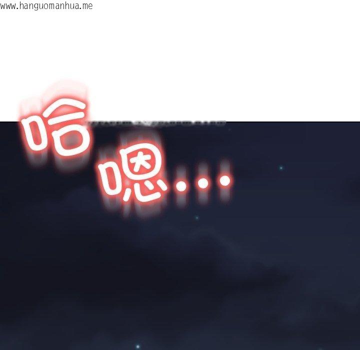 韩国漫画黑帮千金养成记/刺龙刺凤的女友韩漫_黑帮千金养成记/刺龙刺凤的女友-第12话在线免费阅读-韩国漫画-第83张图片