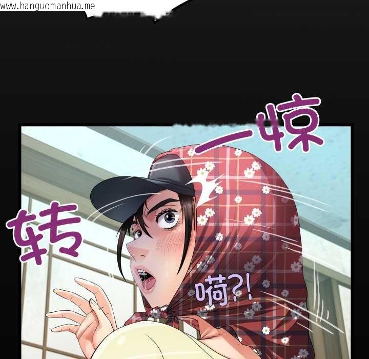 韩国漫画房间里的心跳韩漫_房间里的心跳-第19话在线免费阅读-韩国漫画-第7张图片