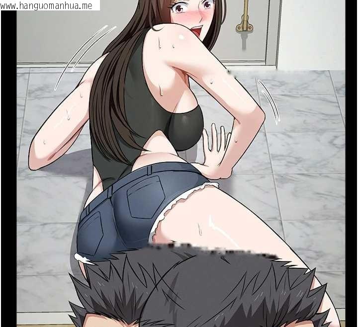 韩国漫画尸变家园:以身相许韩漫_尸变家园:以身相许-第30话-用我的身体消消气在线免费阅读-韩国漫画-第131张图片