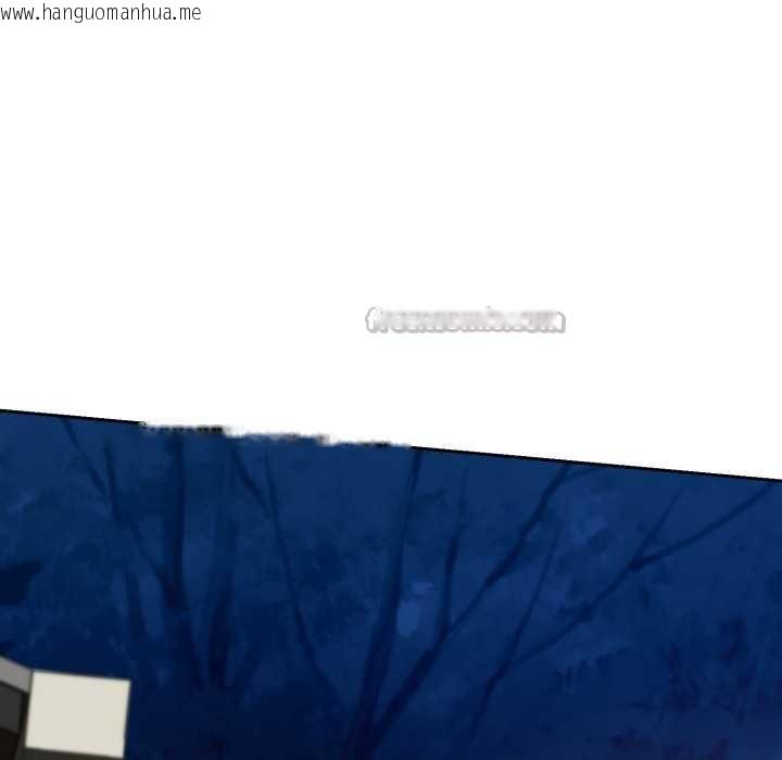 韩国漫画黑帮千金养成记/刺龙刺凤的女友韩漫_黑帮千金养成记/刺龙刺凤的女友-第11话在线免费阅读-韩国漫画-第154张图片