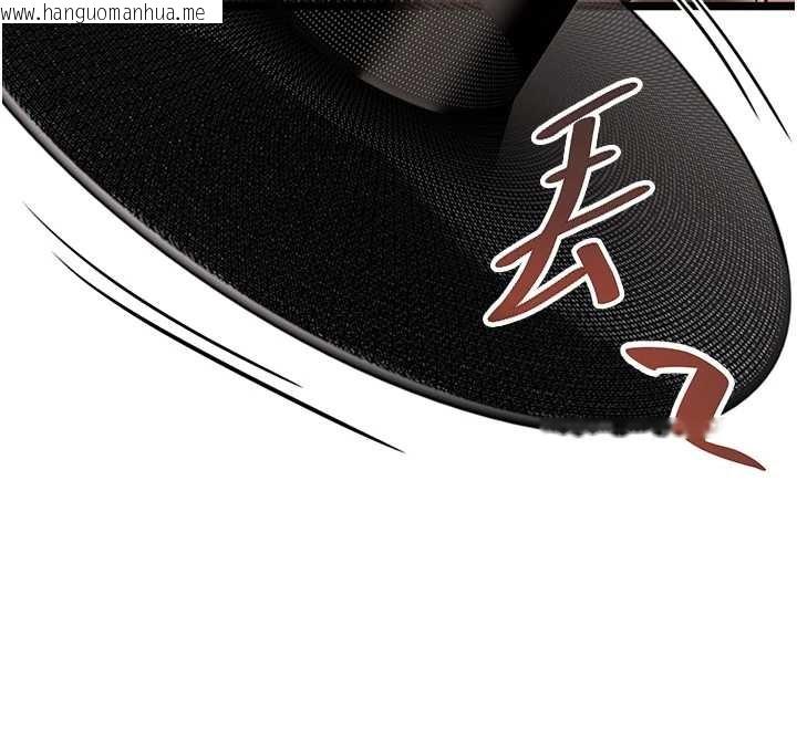 韩国漫画命运:贞洁欲女韩漫_命运:贞洁欲女-第73话-颠鸾倒凤拿烈女在线免费阅读-韩国漫画-第43张图片