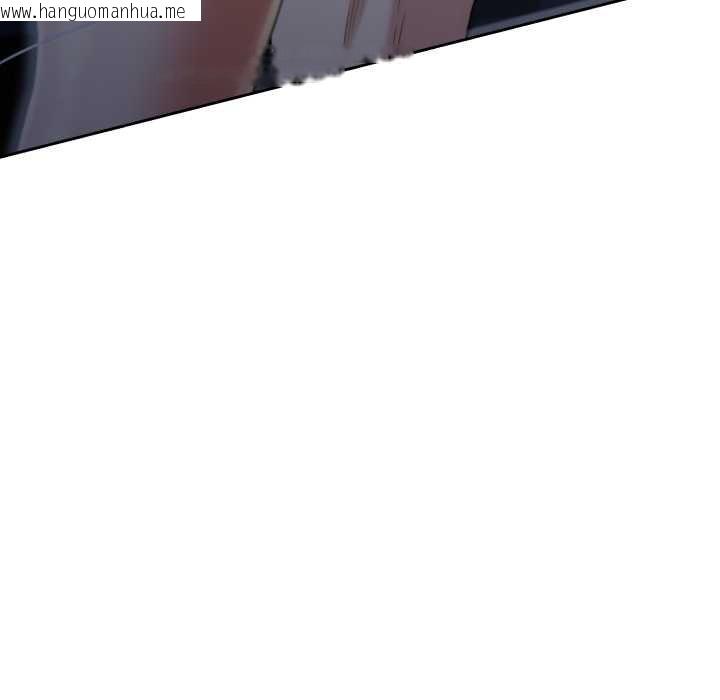 韩国漫画黑帮千金养成记/刺龙刺凤的女友韩漫_黑帮千金养成记/刺龙刺凤的女友-第11话在线免费阅读-韩国漫画-第41张图片