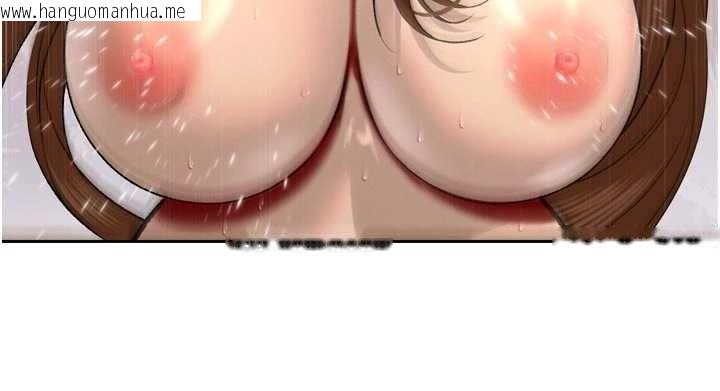 韩国漫画暴君会长的娇媳们韩漫_暴君会长的娇媳们-第25话-双穴齐插在线免费阅读-韩国漫画-第7张图片