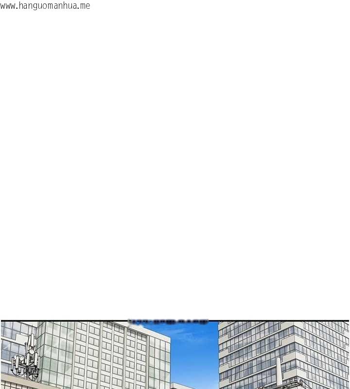 韩国漫画币转人生韩漫_币转人生-第58话-和可翎在外面色色在线免费阅读-韩国漫画-第40张图片