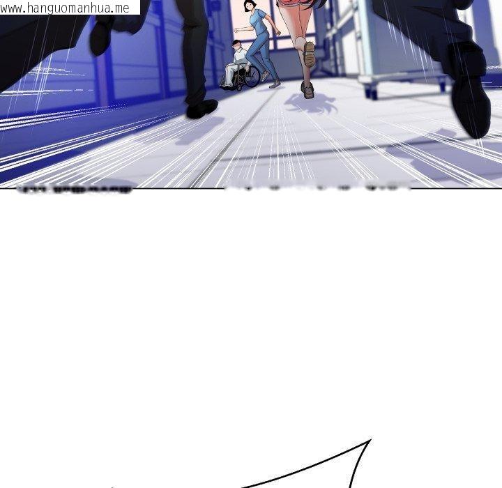 韩国漫画黑帮千金养成记/刺龙刺凤的女友韩漫_黑帮千金养成记/刺龙刺凤的女友-第12话在线免费阅读-韩国漫画-第55张图片