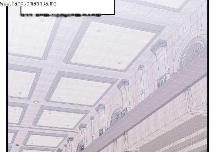 韩国漫画少爷的替身韩漫_少爷的替身-第37话在线免费阅读-韩国漫画-第2张图片