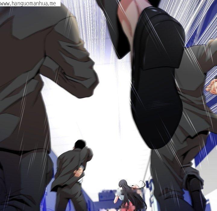 韩国漫画黑帮千金养成记/刺龙刺凤的女友韩漫_黑帮千金养成记/刺龙刺凤的女友-第12话在线免费阅读-韩国漫画-第54张图片