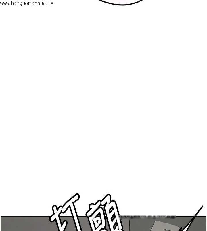 韩国漫画新生老司机韩漫_新生老司机-第20话-快被发现了…!在线免费阅读-韩国漫画-第122张图片