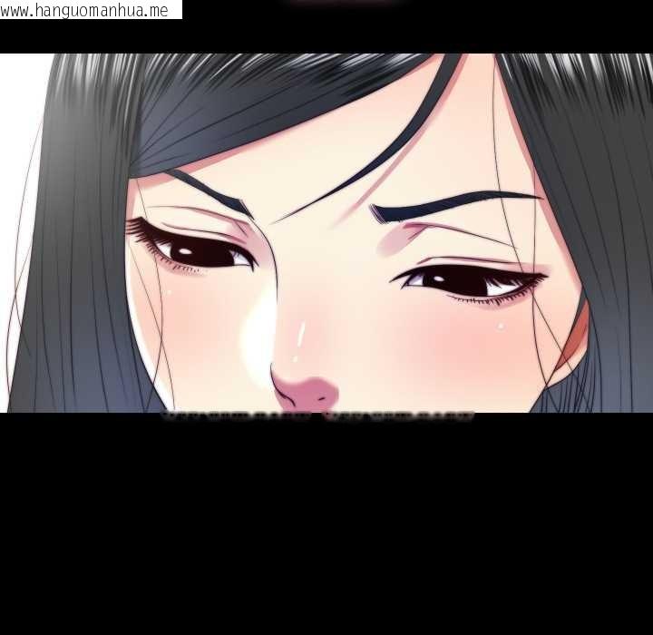 韩国漫画隐秘的同居韩漫_隐秘的同居-第22话在线免费阅读-韩国漫画-第37张图片