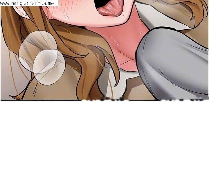 韩国漫画新生老司机韩漫_新生老司机-第20话-快被发现了…!在线免费阅读-韩国漫画-第119张图片