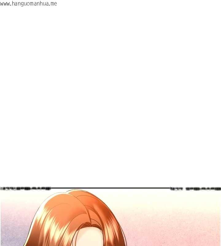 韩国漫画暴君会长的娇媳们韩漫_暴君会长的娇媳们-第25话-双穴齐插在线免费阅读-韩国漫画-第149张图片