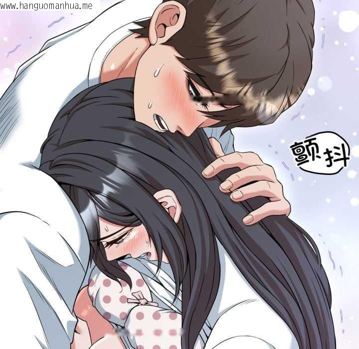 韩国漫画黑帮千金养成记/刺龙刺凤的女友韩漫_黑帮千金养成记/刺龙刺凤的女友-第11话在线免费阅读-韩国漫画-第20张图片