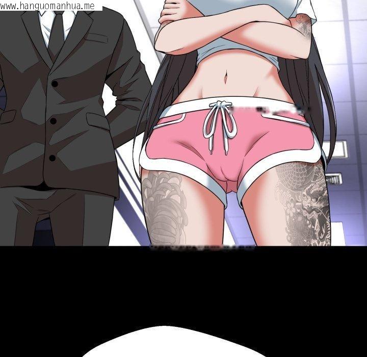 韩国漫画黑帮千金养成记/刺龙刺凤的女友韩漫_黑帮千金养成记/刺龙刺凤的女友-第12话在线免费阅读-韩国漫画-第198张图片