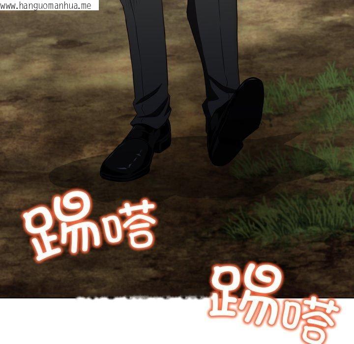 韩国漫画黑帮千金养成记/刺龙刺凤的女友韩漫_黑帮千金养成记/刺龙刺凤的女友-第12话在线免费阅读-韩国漫画-第191张图片