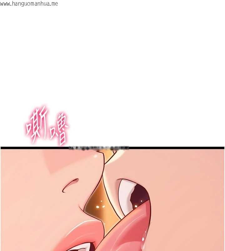 韩国漫画命运:贞洁欲女韩漫_命运:贞洁欲女-第73话-颠鸾倒凤拿烈女在线免费阅读-韩国漫画-第111张图片